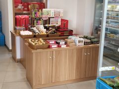 -穆桂英美食(城中店)