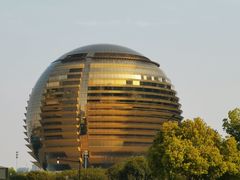 -奎元馆(市民中心店)