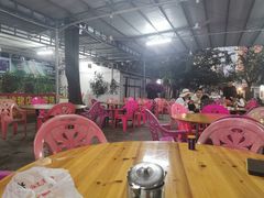 大堂-姐妹四更烤猪店