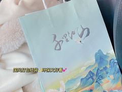-古茗(花都骏壹万邦店)