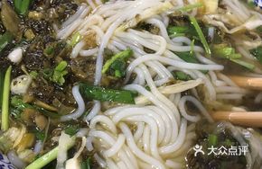 Original Soup Sour Cabbage Rice Noodles