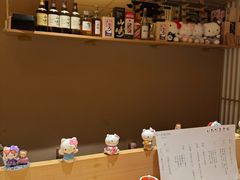 -鲤·鮨KOISUSHI