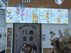 -雪花姐姐(泰华城新天地店)