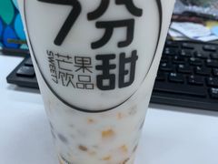 -7分甜(上海新天地广场店)