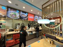 -当家水煎包·牛肉汤(浦江店)