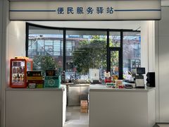 -上海市徐汇区口腔医院