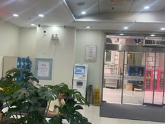 -上海仁爱医院