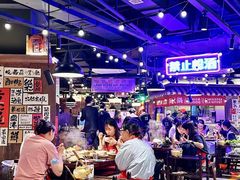 -萍姐火锅·公路夜市(打浦桥日月光店)