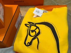 -爱马仕 HERMES(上海ifc商场店)