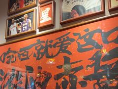 -王繁星面馆(西安熙地港店)