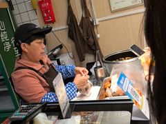 -鸡脚旮旯平江路店