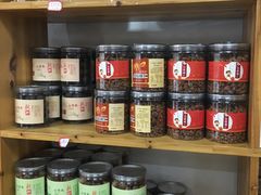 -先春西湖龍井•九曲红梅(杭大路店)