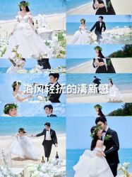 -金夫人婚纱摄影(华南店)