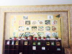 -天天向上素食餐厅(五台山店)