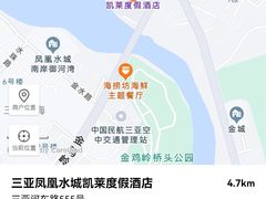 -三亚凤凰水城凯莱度假酒店