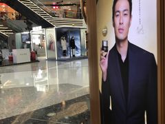 -万达广场(北京槐房店)