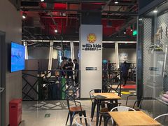 -威尔仕健身(北京合生汇店)
