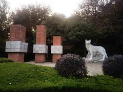 -狼山风景名胜区