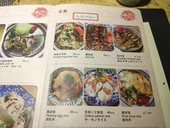-千仙料理(虎踞北路)