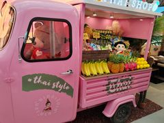 -泰妃殿(武汉首店)