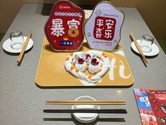 -海底捞火锅(高科东路店)