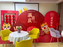 -悦熙母婴护理中心(铁桥广场店)
