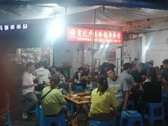 -雲记卢妈冷锅串串(中道街总店)