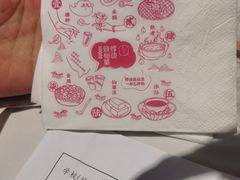 -悸动(吴泾宝龙广场店)