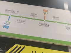 -沈阳大商千盛购物中心有限公司(长江街店)