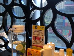 -正斗·港式粤菜(SKLP店)