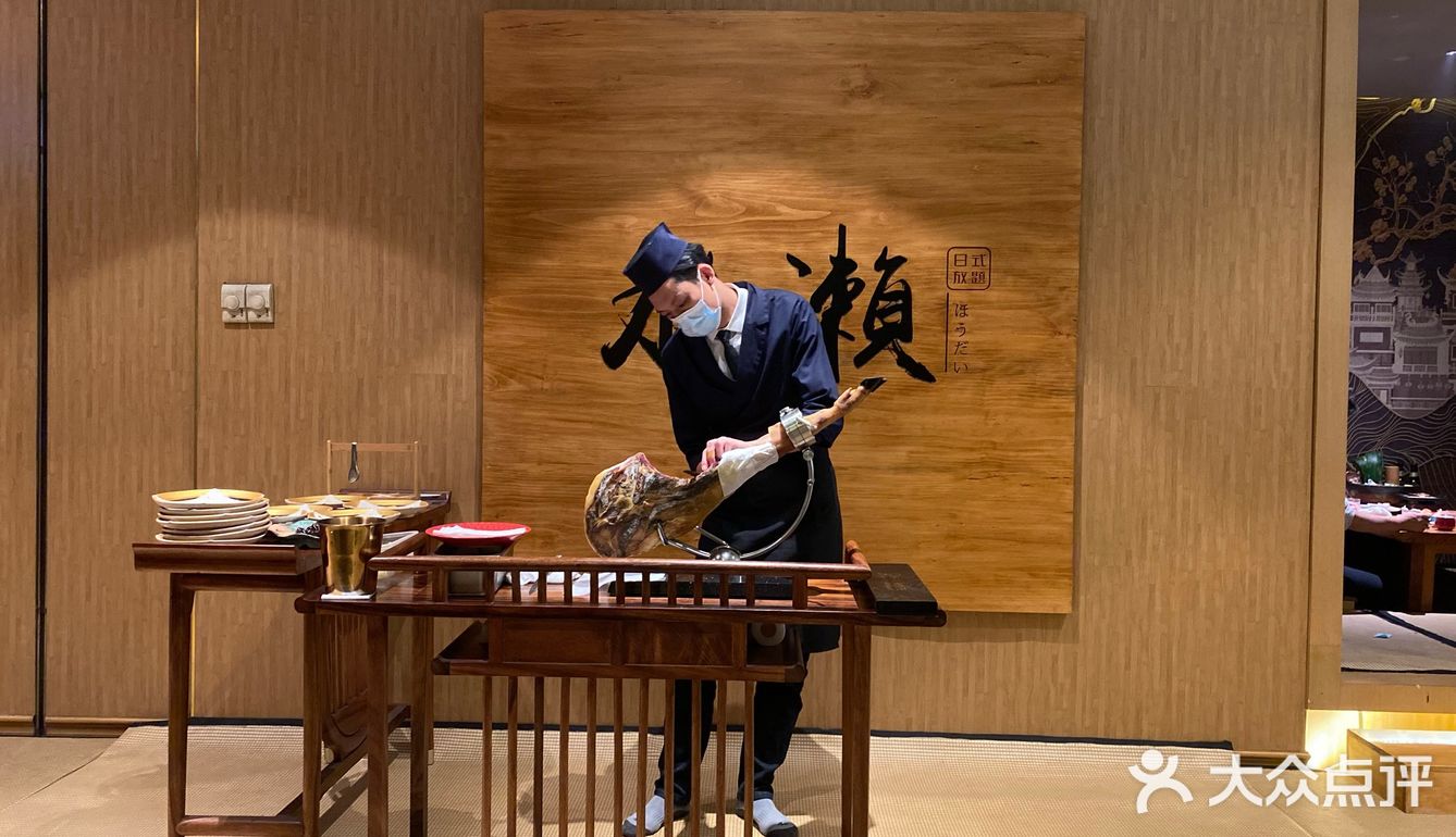 全屋的榻榻米