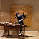 全屋的榻榻米