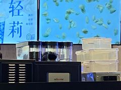 -瑞幸咖啡(中洲购物中心店)