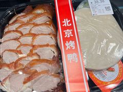 -物美超市(通州华业玫瑰店)