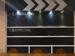 -那美(华莱坞店)