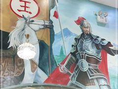 -黑山牛肉汤火锅(花城汇店)