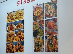 -518豆腐干(总店)