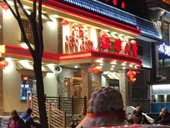 -粗粮人家(簋街店)