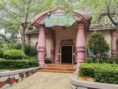 -史努比缤纷世界