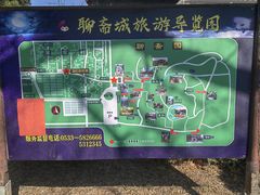 -淄博聊斋城景区