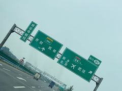 -郑州新郑国际机场