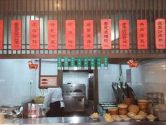-春发生饭店·非遗(南院门店)