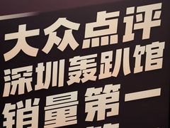 -CIAO·团建聚餐·生日派对轰趴馆(福田店)