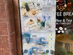 -ZING COFFEE 镜咖啡