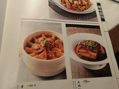 菜单-六尺巷新徽菜(总店)