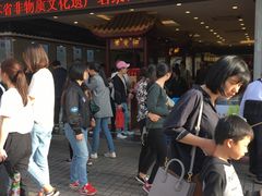 -叶受和(观前街店)
