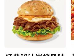 -必胜客(王府井店)