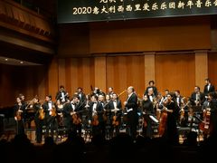 -贺绿汀音乐厅