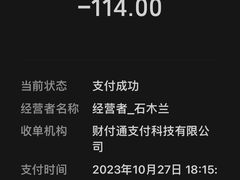 -瑞丽活螃蟹(芒市店)
