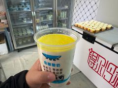 -雪露酸奶